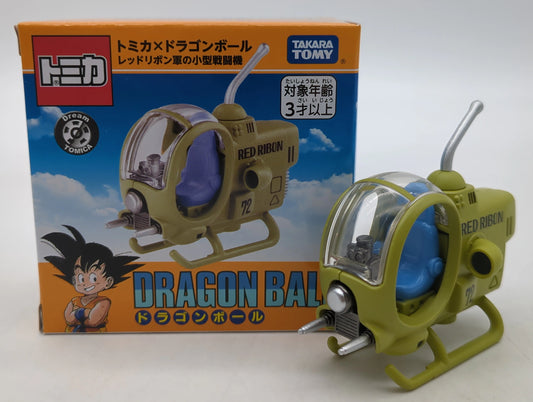 Takara Tomy Dream Tomica Tomica x Dragon Ball Red Ribbon Army Small Fighter