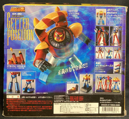 Bandai Soul of Chogokin Getter Robo (Getter Robot) G Getter Poseidon GX-20