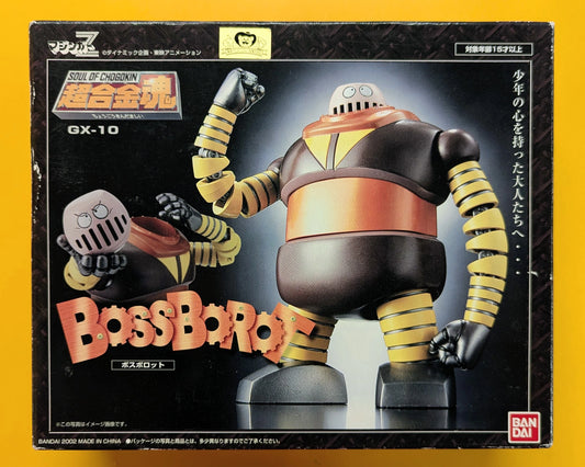 Bandai Soul of Chogokin Boss Borot GX-10