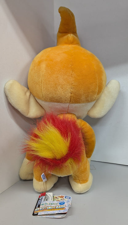 Takara Tomy 1/1 Plush Toy DP Hikozaru