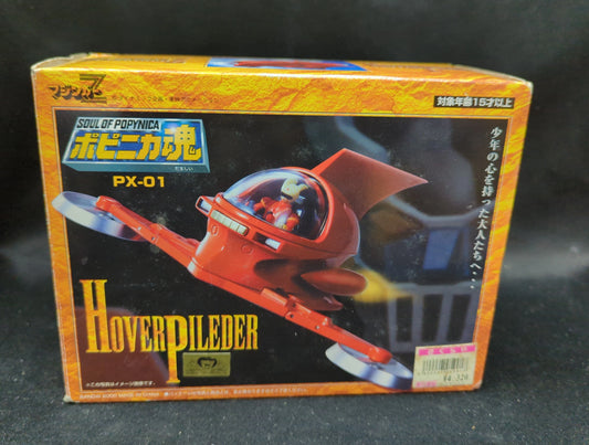 Bandai - Soul of Popynica Hover Pilder PX-01