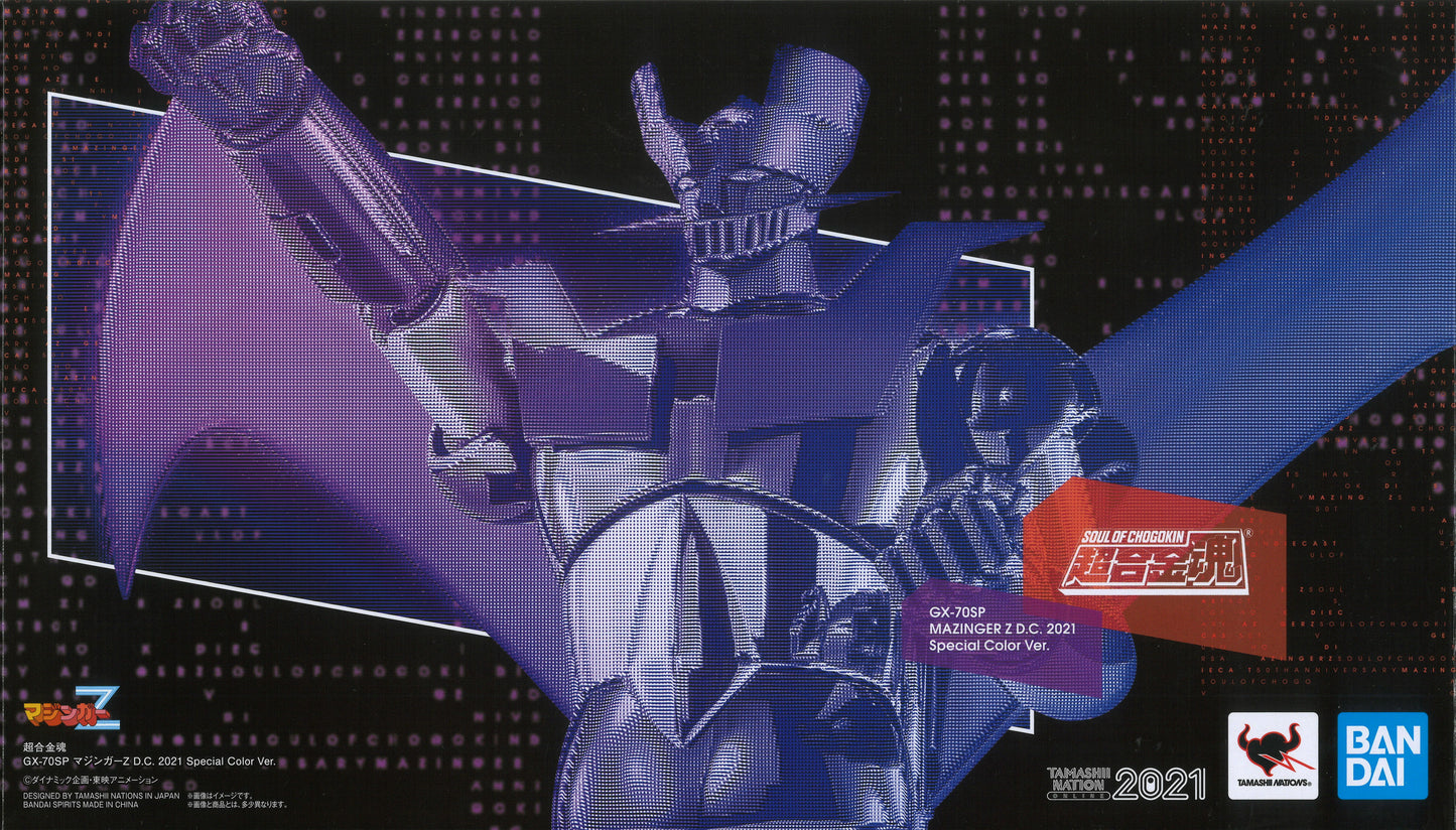 Bandai Spirits Soul of Chogokin Mazinger Z DC 2021 Special Color Ver. GX70SP