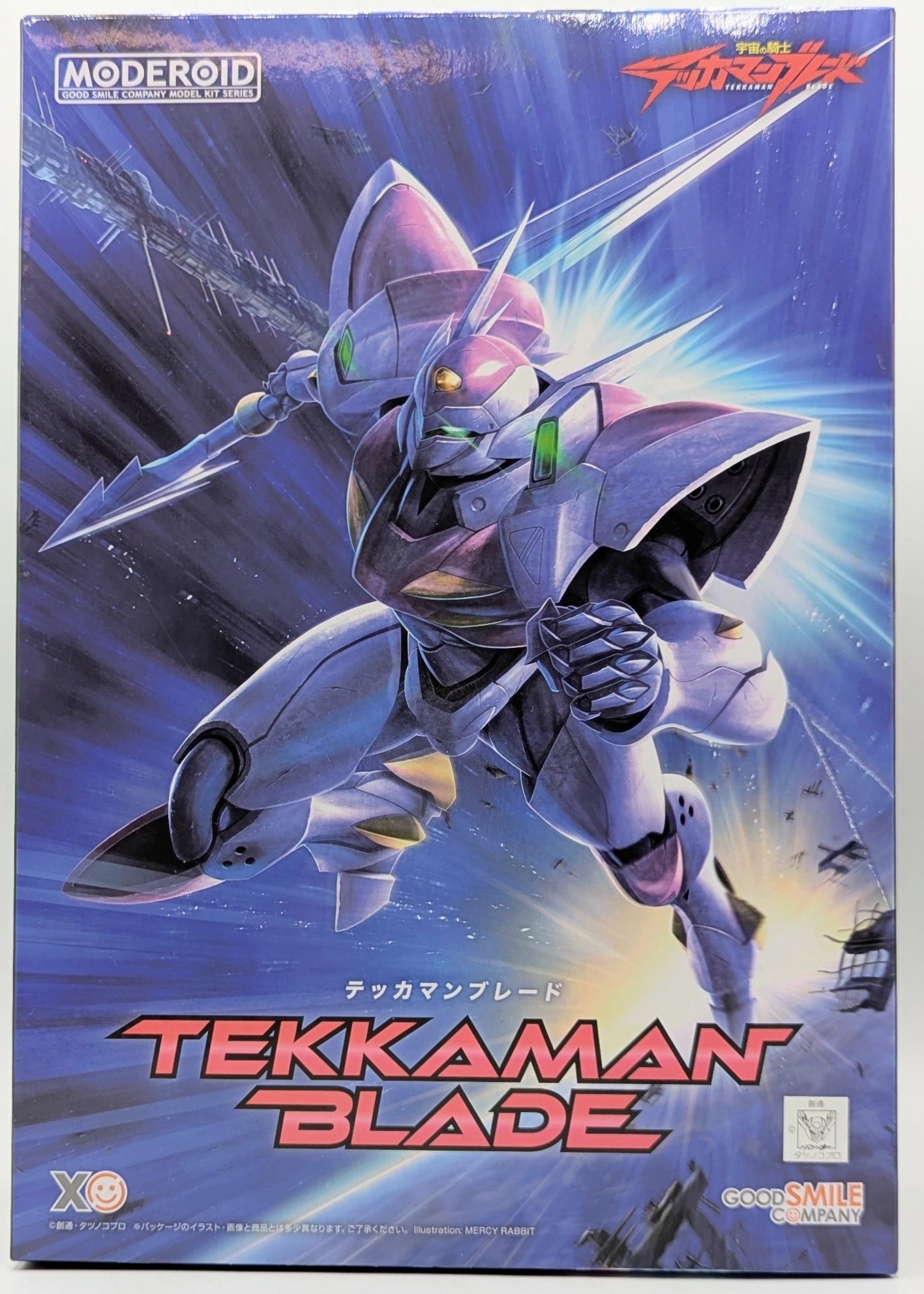 Good Smile Company MODEROID (MODEROIDO) Tekkaman Blade