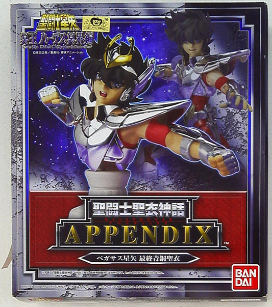 Bandai Saint Seiya Myth Cloth APPENDIX / Appendix Seiya