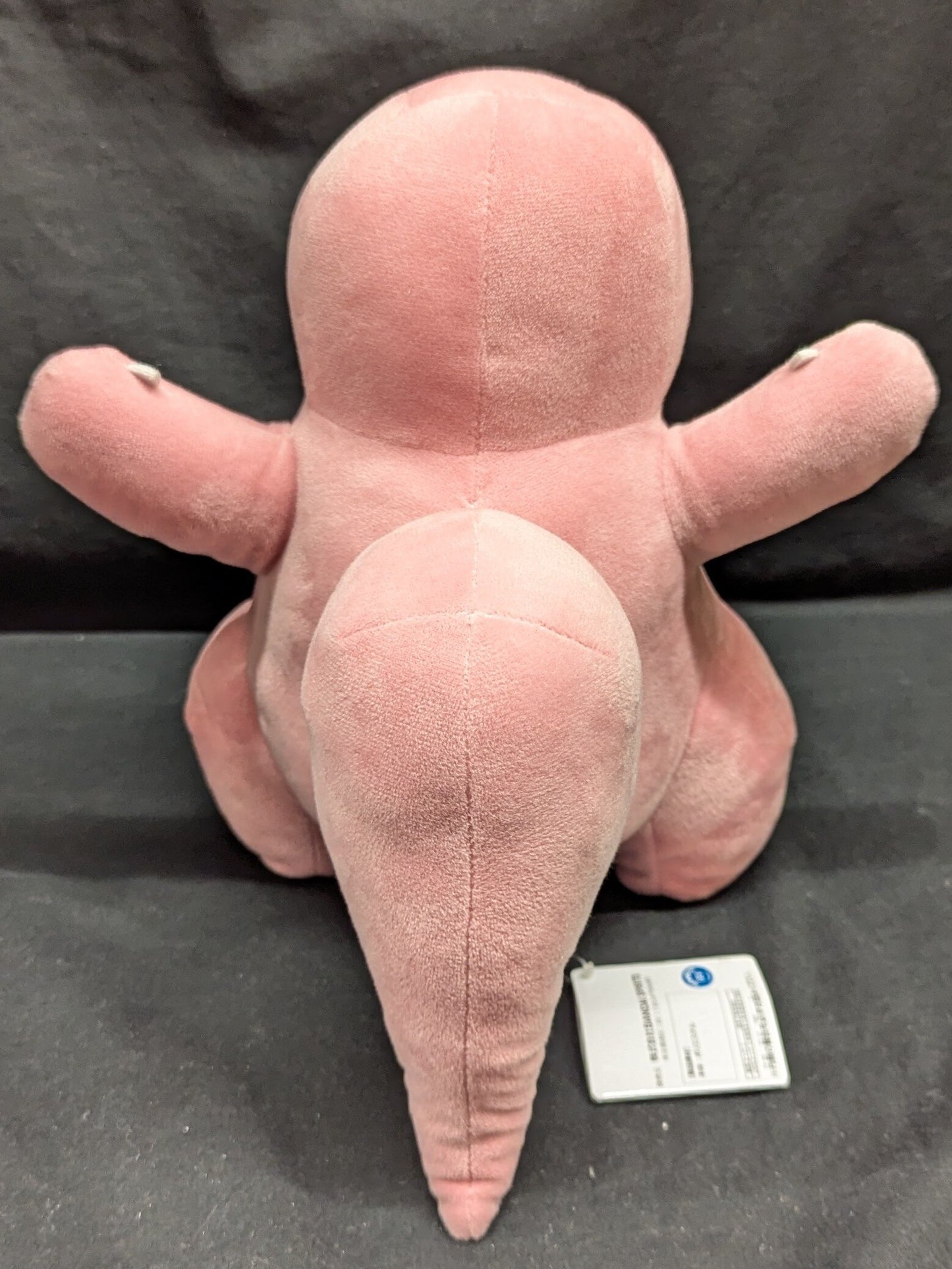 Bandai Spirits Mofugutto Color Selection Plush Stuffed Toy Pink Vol.2 Pokemon Lickitung