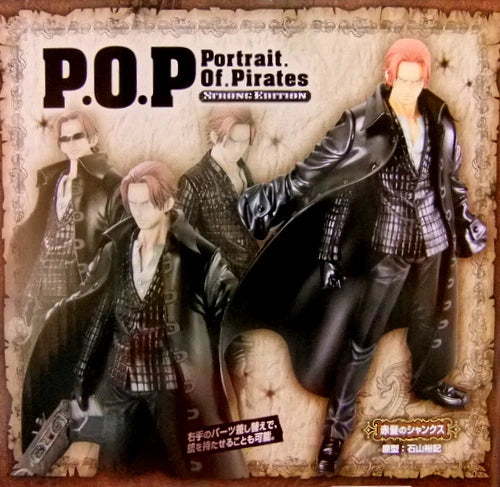 Shanks the Red Hair Strong Edition