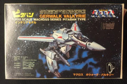 Bandai Pitaban !) Macross Gawalk Valkyrie / Pitaban 2