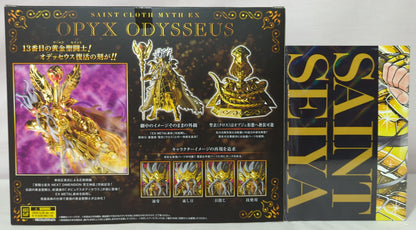 BANDAINAMCO/BANDAISPIRITS Saint Seiya Myth Cloth EX Masami Kurumada Ophiuchus Odysseus The Myth of Hades Volume 16 Special Edition With Bonus