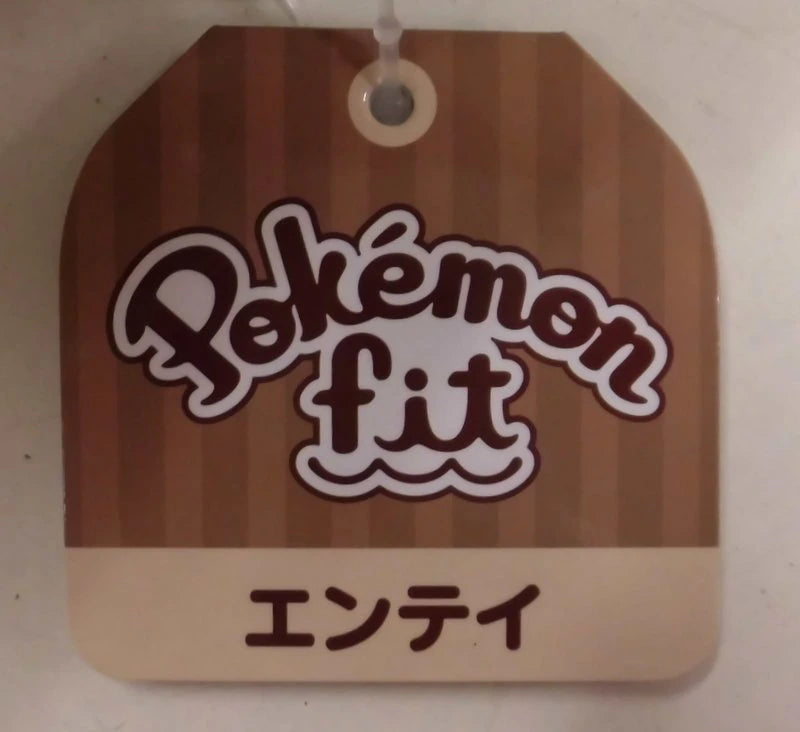 Pokemon Center Pokemon fit/Plush Stuffed Toy Pokemon Entei