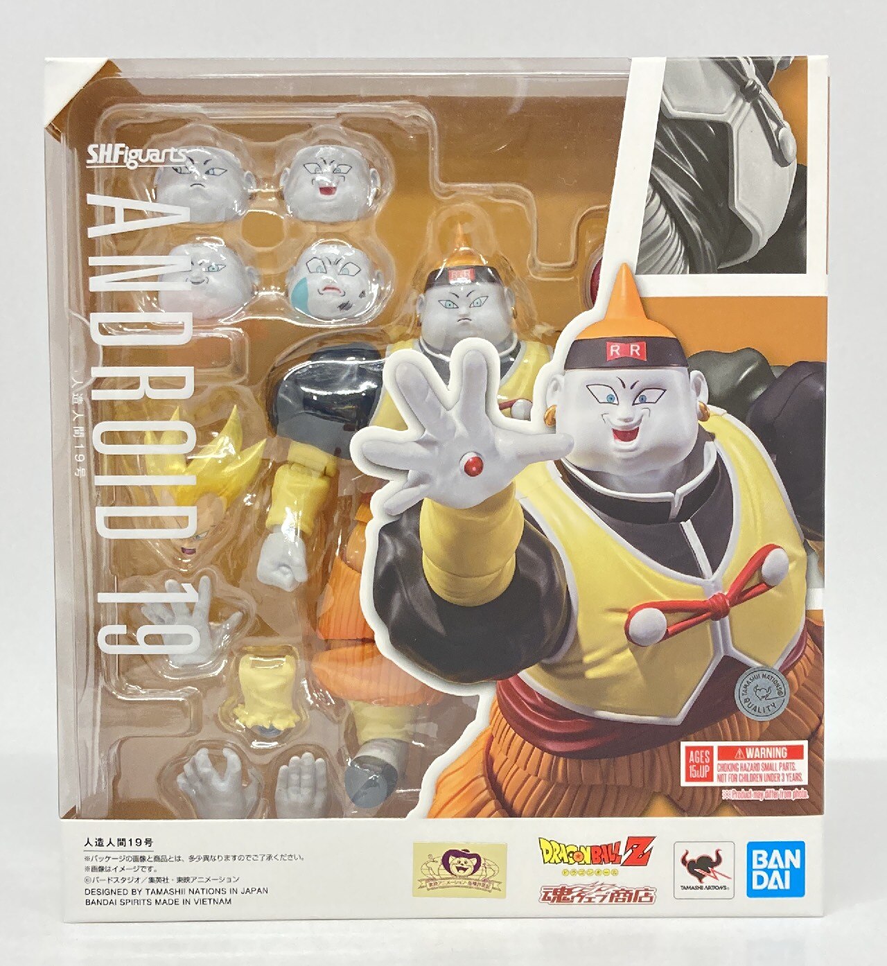 BANDAI SPIRITS S.H.Figuarts Android 19