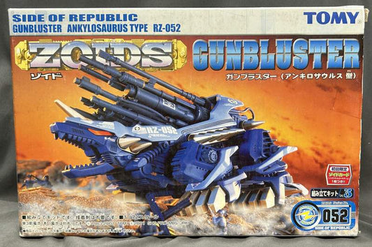 Tomy Helic Republic Gunblaster  First edition with card