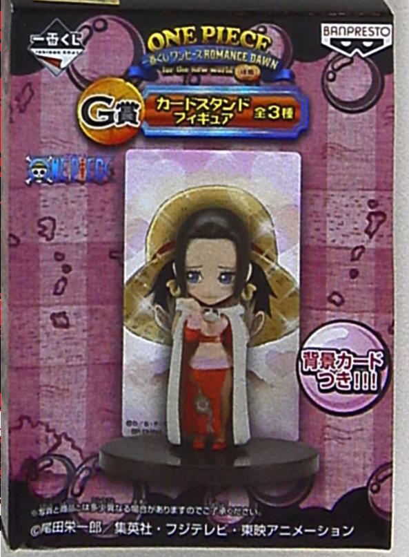 Banpresto - Ichiban Kuji One Piece Romance Dawn Part G Prize Hancock card stand