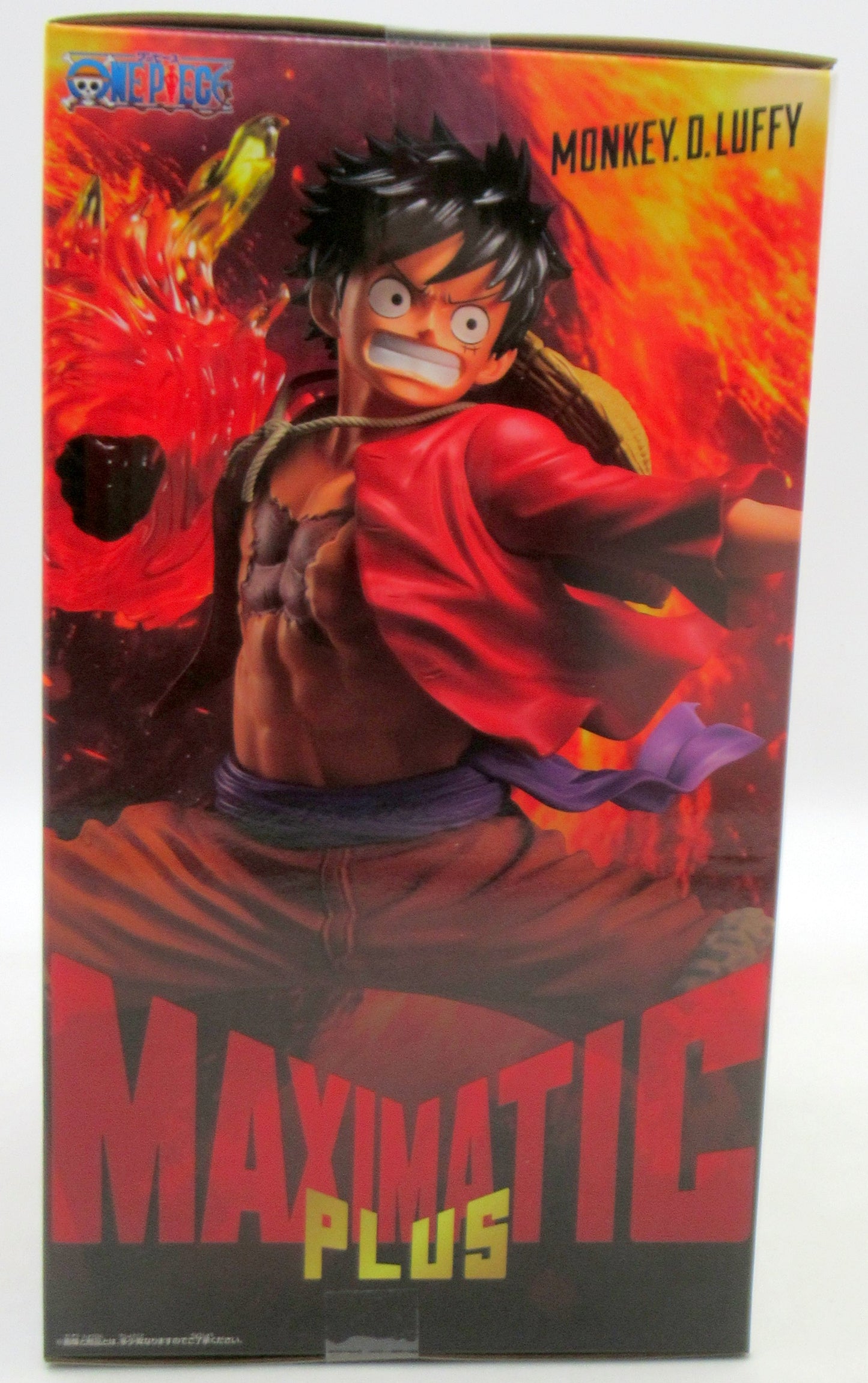 RFTERM0TOKEN MAXIMATIC PLUS MONKEY.D.LUFFY II