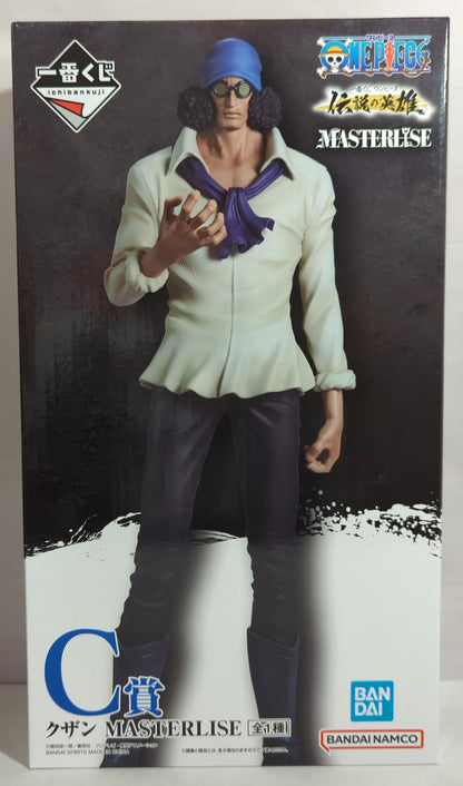 RFTERM0TOKEN Ichiban Kuji One Piece Legendary Heroes C-Preis Kuzan MASTERLISE