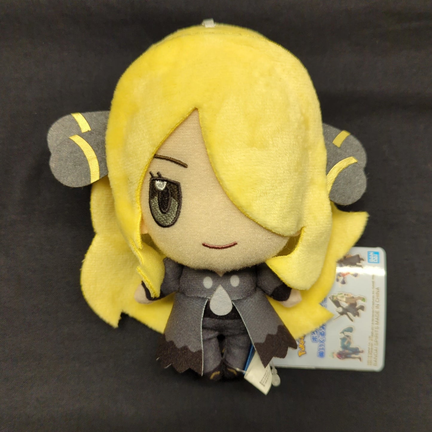 Bandai Spirits Plush Stuffed Toy Daigo N. Cynthia from Pokemon Masters EX