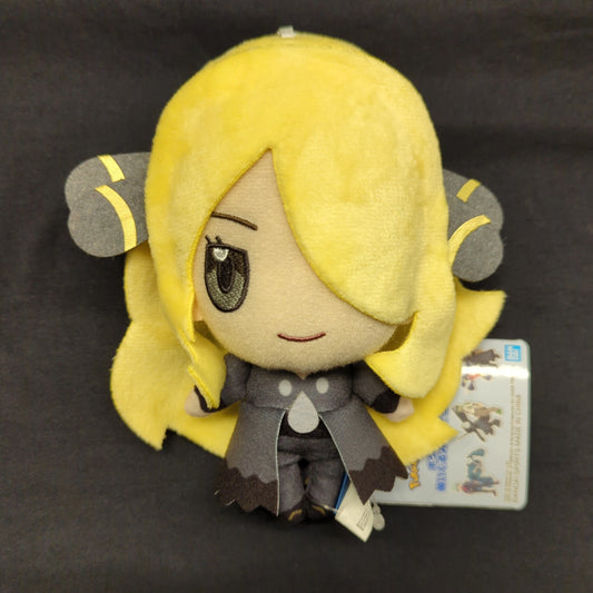 Bandai Spirits Plush Stuffed Toy Daigo N. Cynthia from Pokemon Masters EX