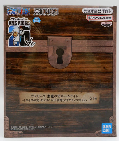 Bandai Spirits Devil Fruit Room Light Inu Inu no Mi Model Okuchi Shinkami