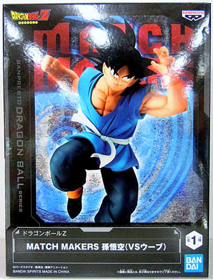 Bandai Spirits MATCH MAKERS Son Goku (VS Uub)