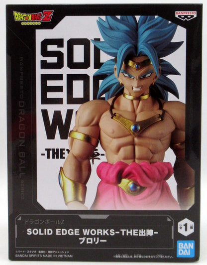 Bandai Spirits SOLID EDGE WORKS THE Shootout Broly