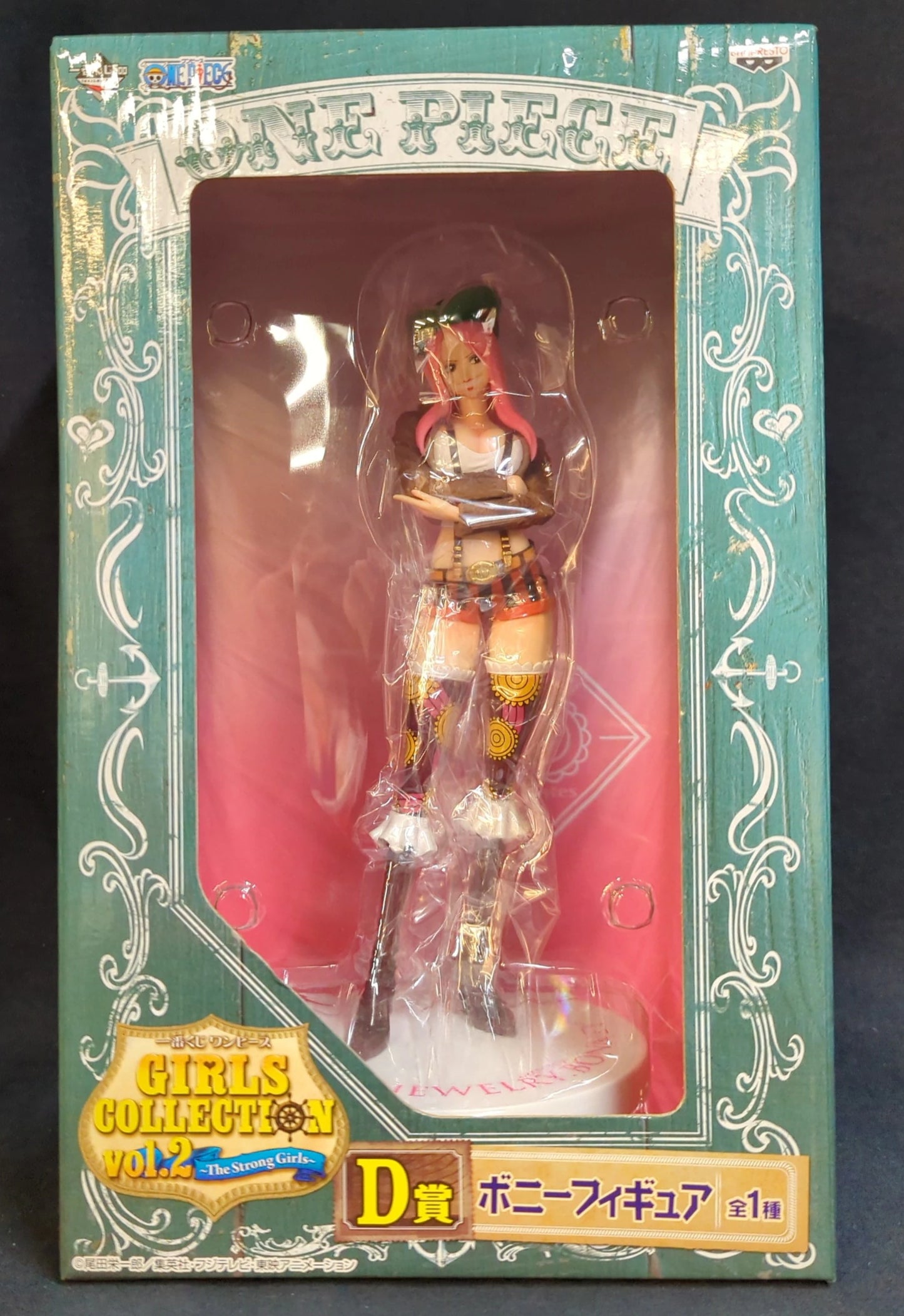 Banpresto - Ichiban Kuji / One Piece Girls Collection 2 Strong Girls D-Prize Bonnie figures