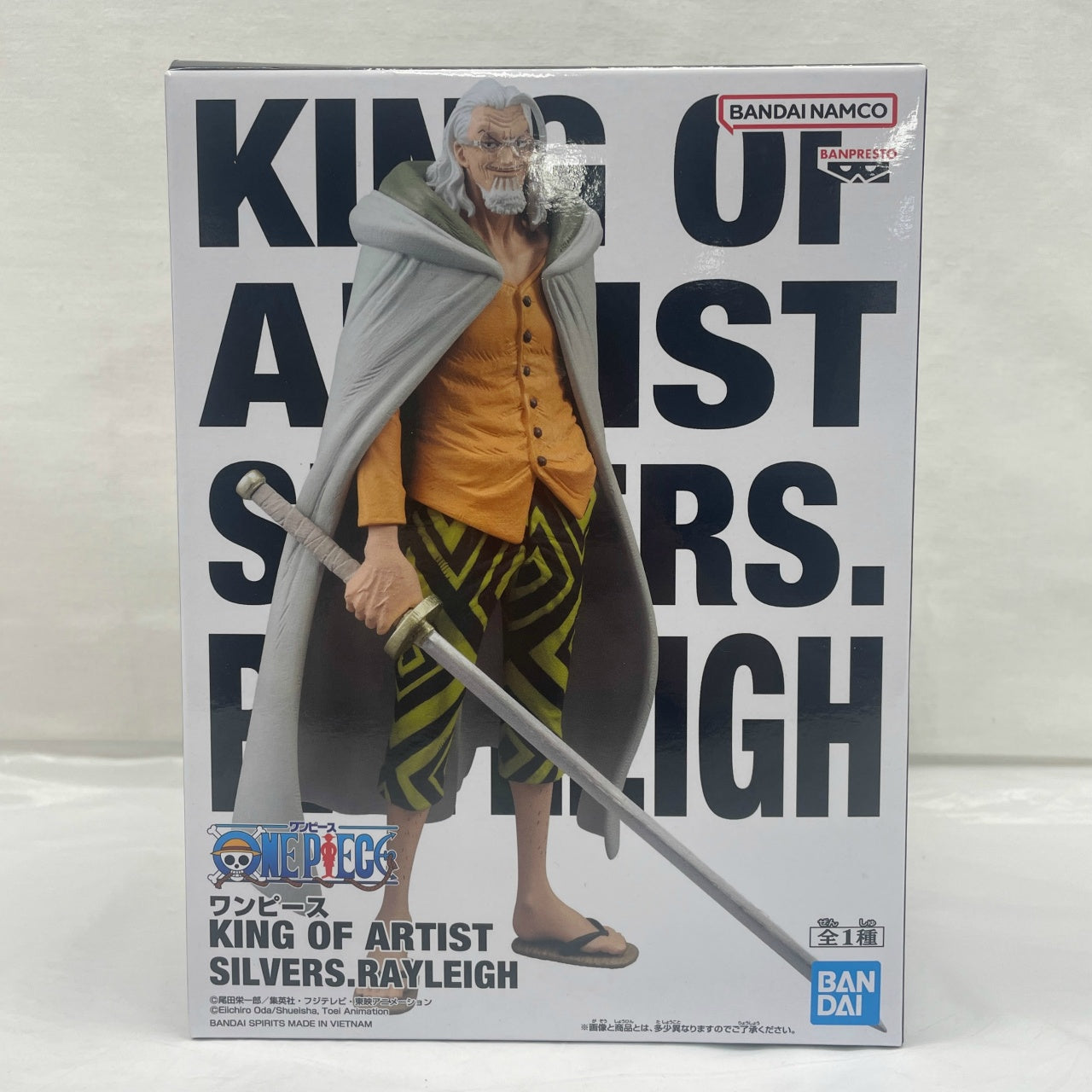 One Piece KING OF ARTIST SILVERS.RAYLEIGH