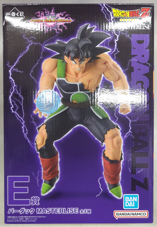 Bandai Spirits Ichiban Kuji Dragon Ball VS Omnibus Ultimate E-Prize Bardock MASTERLISE