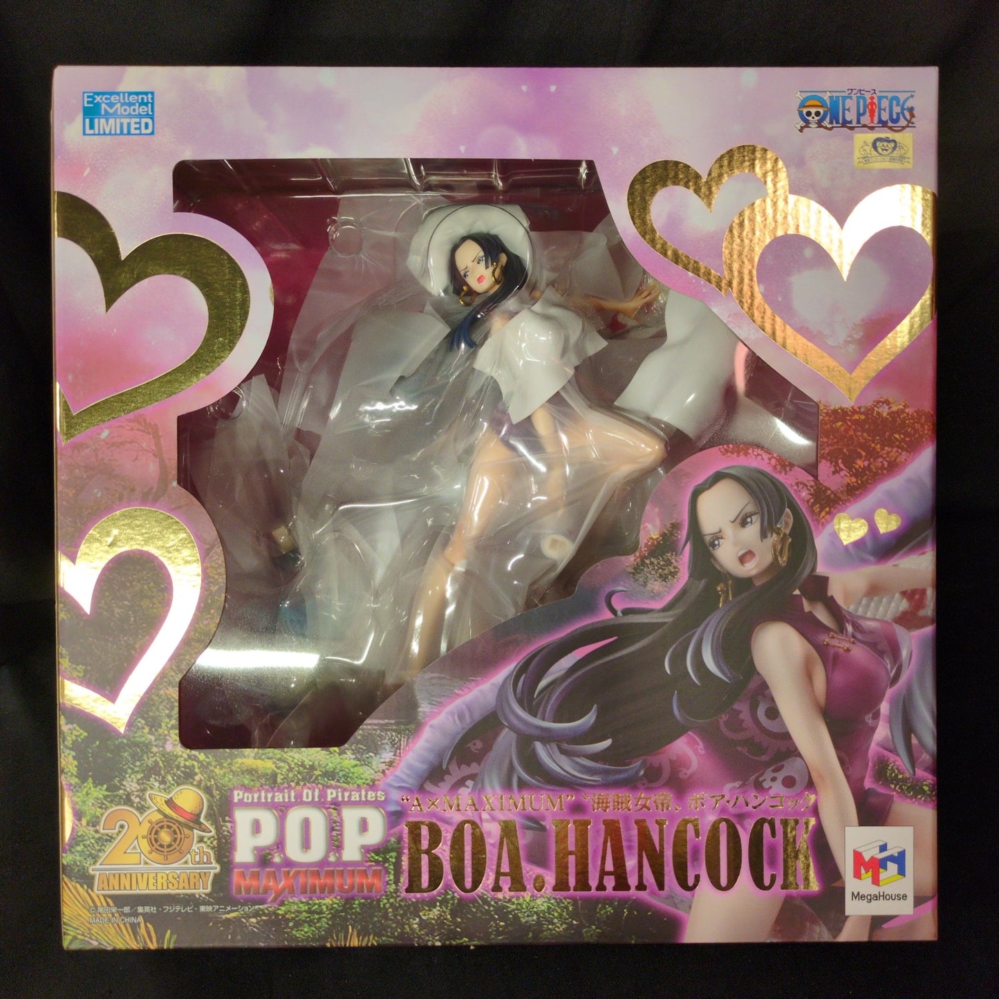 MegaHouse POP A×MAXIMUM Pirate Empress Boa Hancock