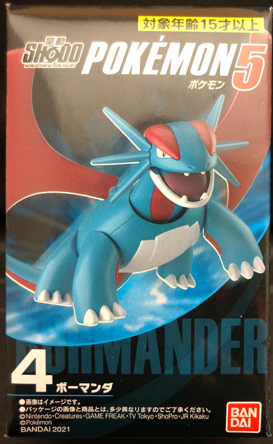 Bandai SHODO Pokemon 5 Pocket Monsters Salamence 4