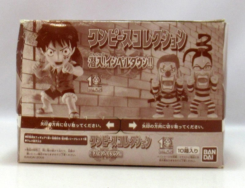 Bandai Infiltration! Impel One Piece Collection 1BOX set