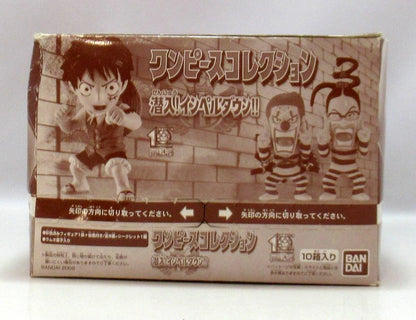 Bandai Infiltration! Impel One Piece Collection 1BOX set