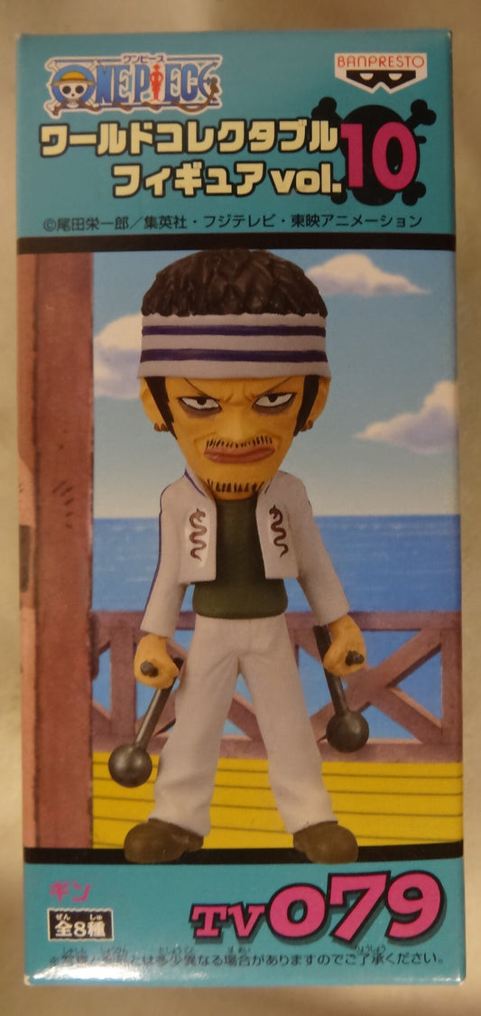 Banpresto WCF One Piece vol.10 TV079 Gin