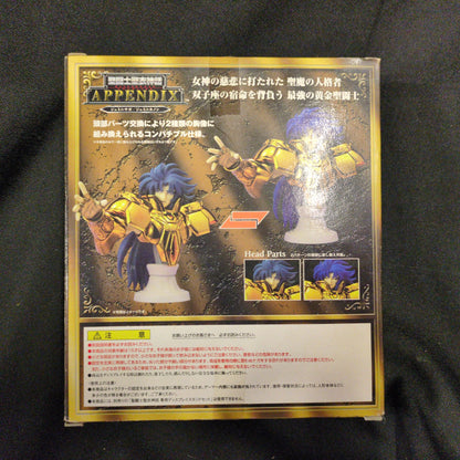 BANDAI Saint Seiya Myth Cloth APPENDIX/ Appendix Masami Kurumada Gemini Saga Gemini Kanon