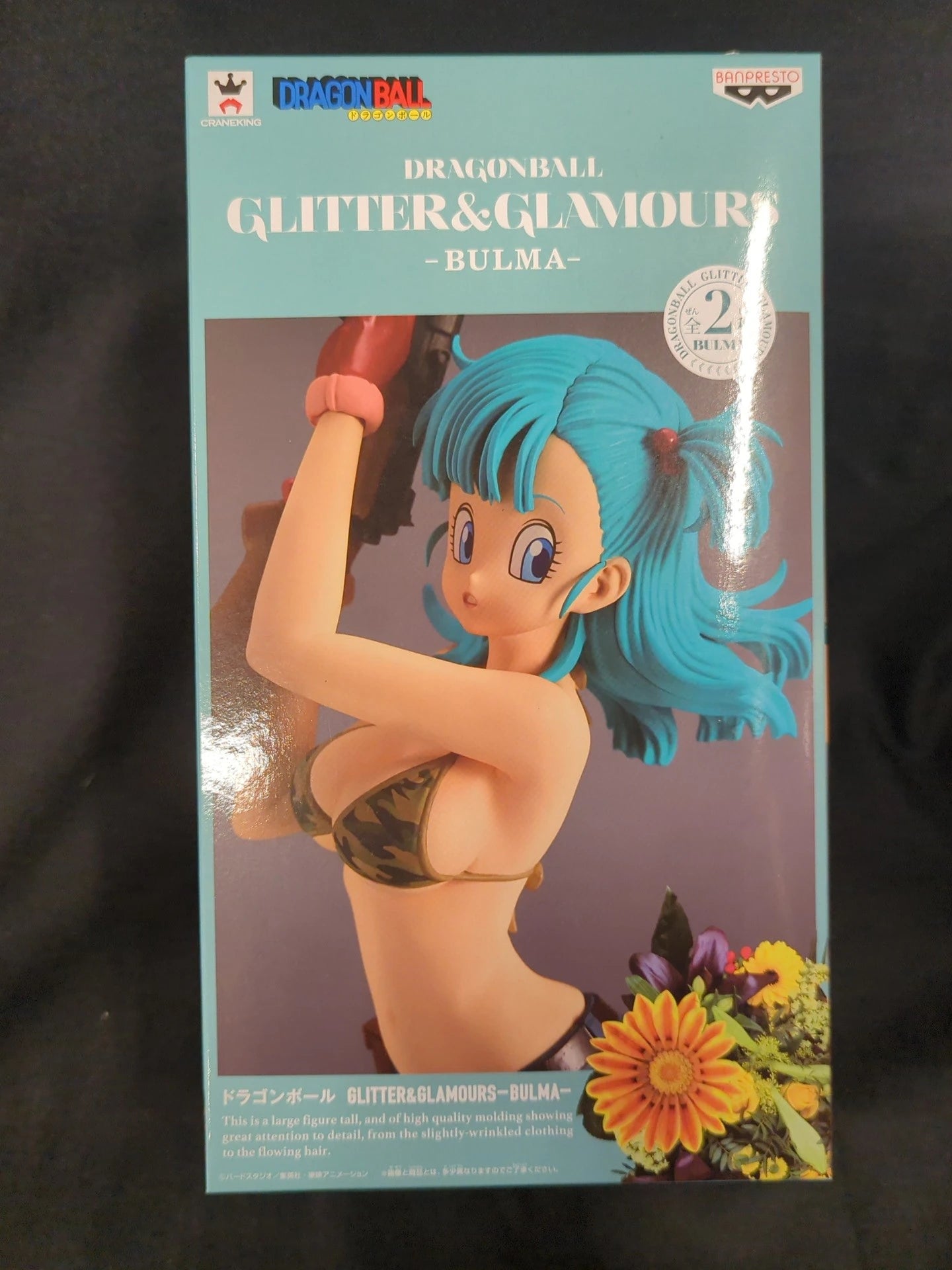 Banpresto - Glitter and Glamours - BULMA Bulma green hair