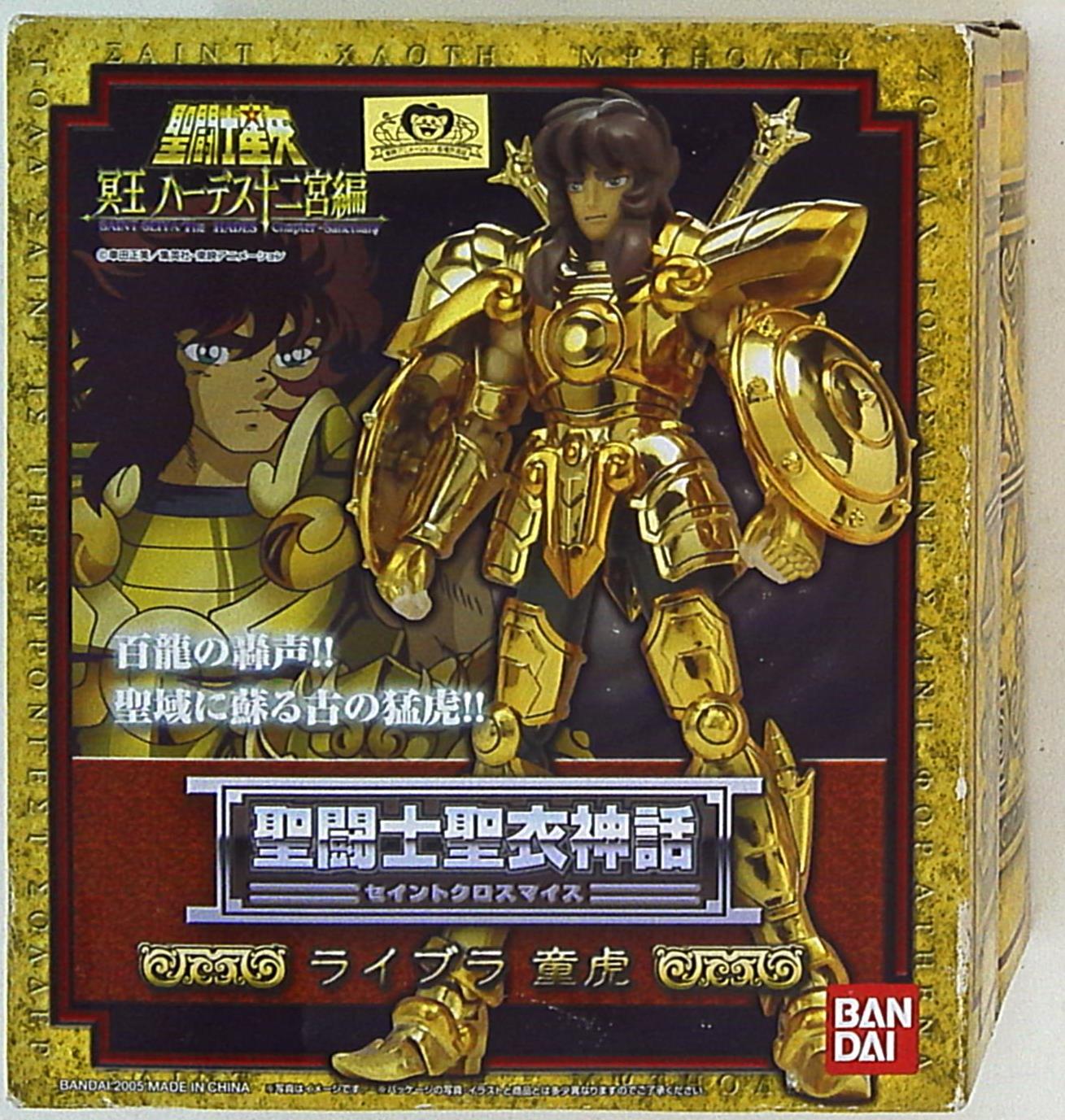 Bandai Saint Seiya Myth Cloth Libra Dohko