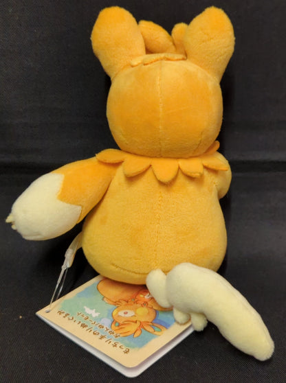 Pokemon Soft Plush Toy/PAMO NO MURE Pokemon Sleeping Parmot