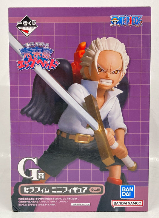 Bandai Spirits Ichiban Kuji One Piece Miraijima Egg head G Prize S-Hawk Seraphim Mini Figure