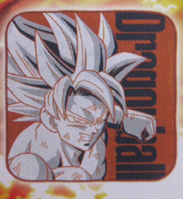 Bandai Spirits Ichiban Kuji Dragon Ball VS Omnibus J-Prize Son Goku hand towel