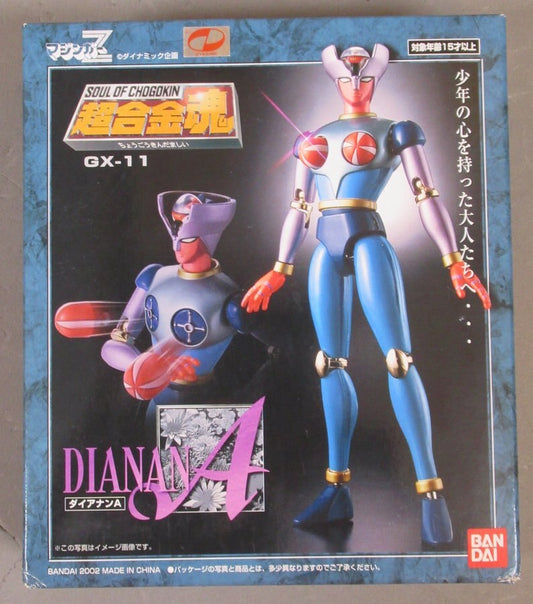 Bandai Soul of Chogokin GX11 Daianan A GX11