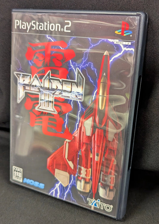PS2 Raiden III