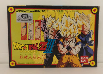 Bandai FC Dragon Ball Z III Fierce Battle Android