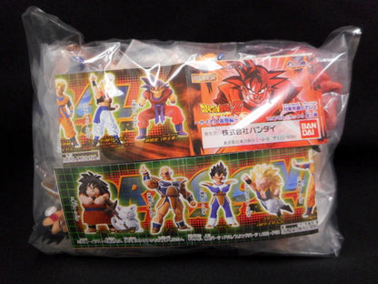 Bandai Dragon Ball Z 09 Saiyan Assault HG Complete 7 Type Set