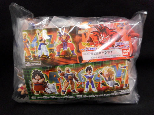 Bandai Dragon Ball Z 09 Saiyan Assault HG Complete 7 Type Set