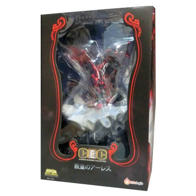 KidsLogic-Cosmos Burning Collection G05 Pope Ares Saint Seiya