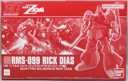 Bandai Spirits HGUC 1/144 Bandai Namco Rick Dias (Quattro Bajeena Custom)
