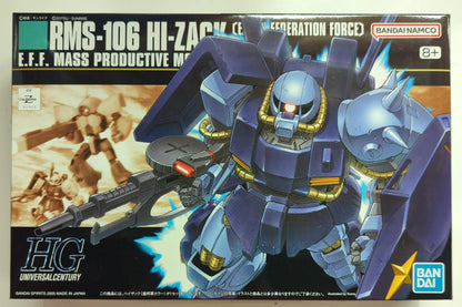 RFTERM0TOKEN HGUC 1/144 RFTERM1TOKEN Version Hizack (Föderationsfarbe) 055
