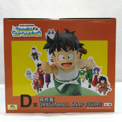 Ichiban Kuji Dragon Ball DRAGONBALL SNAP COLLECTION2 D Prize Son Gohan