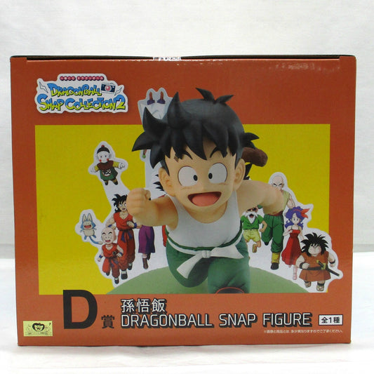 Ichiban Kuji Dragon Ball DRAGONBALL SNAP COLLECTION2 D Prize Son Gohan