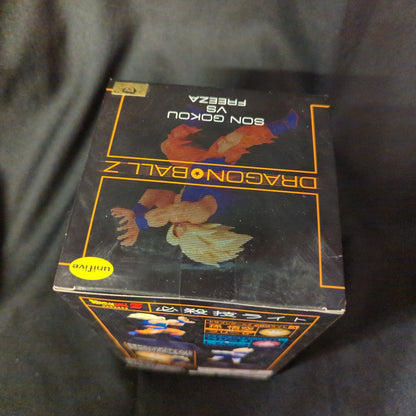 Banpresto Special Move Light Son Goku VS Frieza