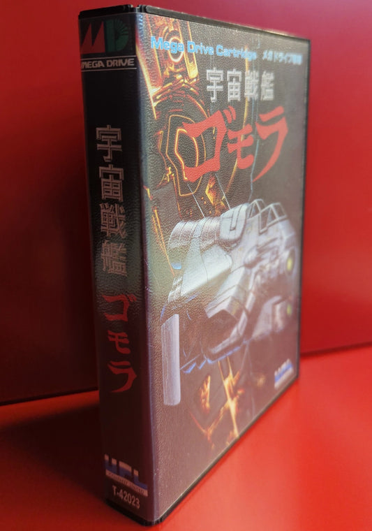 UPL MD Space Battleship Gomorrah