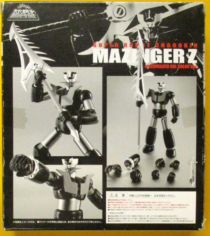 Bandai - Super Robot Chogokin - Mazinger Z Mazinkaiser SKL Color